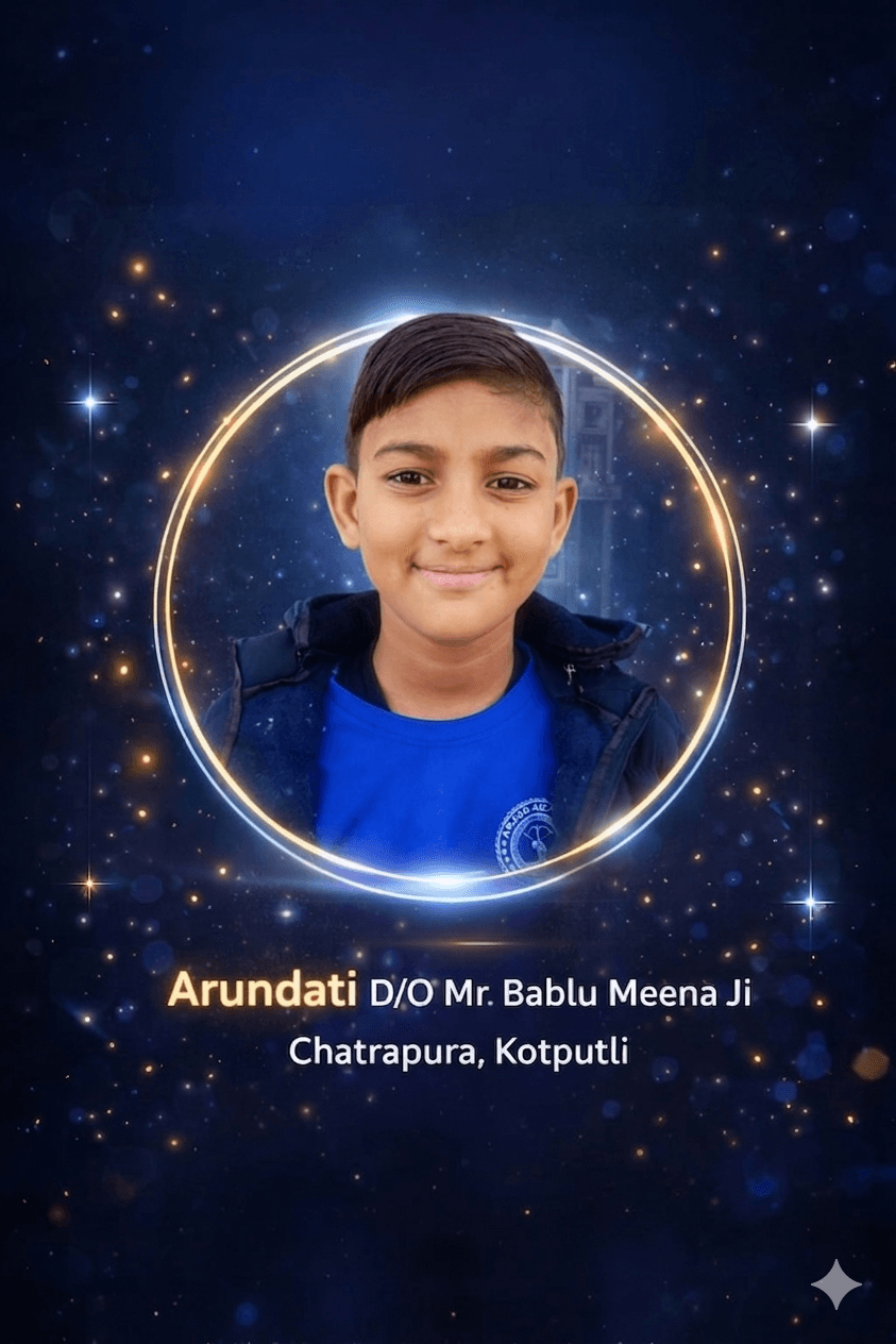 Arundati