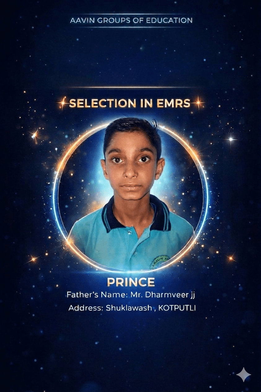 Prince